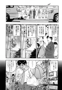 [Otonashi Kyousuke] Wakeari na Kanojo