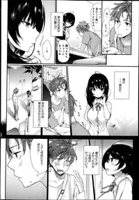 COMIC Anthurium 002 2013-06