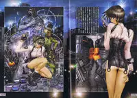 [Masamune Shirow] Pieces 2