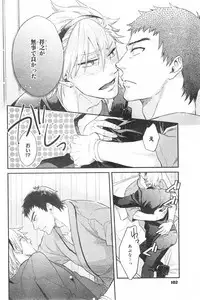 CIEL 2015-01