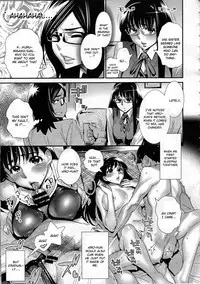 [Katsura Yoshihiro] Megane no Megami [English]