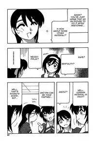 [O.RI] Shippuudotou no Mankenbu!! | The Manken Club, Like Whirlwind and Surge Waves!! [English] [Yoroshii]