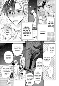 (SUPER24) [Smoke (Mennu)] Niisan ga Warui n da | Nii-san is so mean! (Tales of Xillia) [English] [Pandora's Actor]