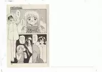 Shinda-mane RESURRECTION 109 (END/Preview)