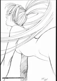 [Black Cat's Garage] Sadistic Mode