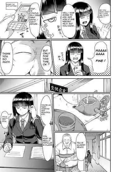 Old teacher fuck Aoki's sisters