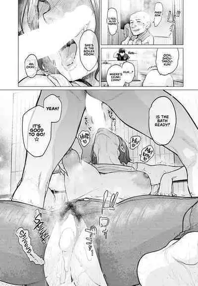 Ii Yu Waitemasu | We've Prepared A Nice Hot Bath