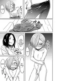 [Anegaoka Sanchoume (Okyuuri)] Kaeriuchi [English] [desudesu] [Digital]