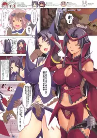 (C80) [Clesta (Cle Masahiro)] CL-orz 17 (Monster Hunter)