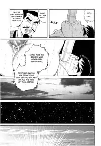 [Gengoroh Tagame] A Boy in Hell (001-003) [ENG]