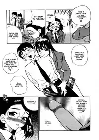 [Yanagi Yuki] Council of Carnality Unlimited (English)