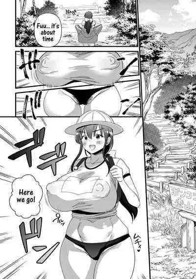 Yasei ni kaeru made ga ensokudesu | Field trip back to the wild