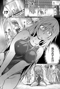 COMIC BAVEL 2015-06