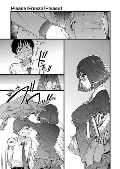 [Shiwasu no Okina] Please! Freeze! Please! [English] [Decensored]