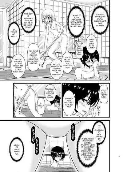 Roshutsu Shoujo Nikki 22 Satsume | Exhibitionist Girl Diary Chapter 22