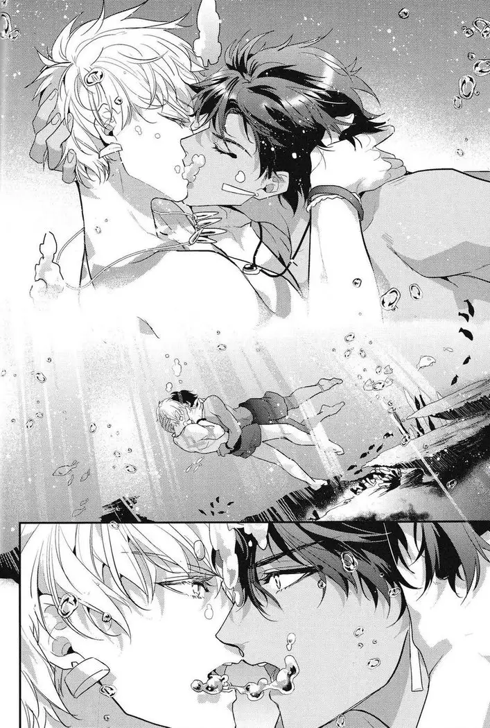 Because This Time the Stage is the Sea!! – Fate/ Grand Order dj