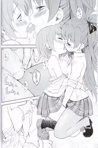(C83) [Fukazume Kizoku (Amaro Tamaro)] Lovely Girls' Lily vol. 5 (Puella Magi Madoka Magica)