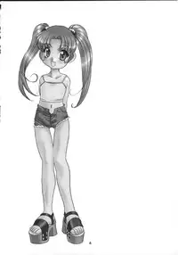 (CR28) [Shishamo House (Araki Akira)] petit petit (Ojamajo Doremi)