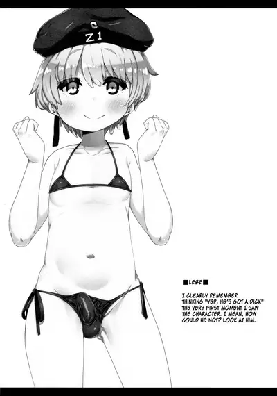 KanColle♂＋Sonota Hon