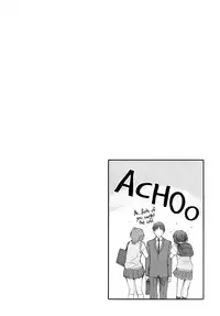 (C84) [Kansai Orange (Arai Kei)] HaPPY LIFe (Amagami) [English] [Life4Kaoru]