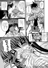 [KOJIROU!] Parallel! Recure-tan [Digital]