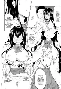 (COMIC1☆9) [Toitoikai (Toitoi)] Sachi-chan no Arbeit [English] [Doujins.com]