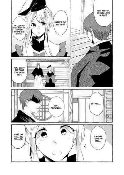 Hitoku Shikirenai Four Boobs | Unconcealed ~ Four Boobs