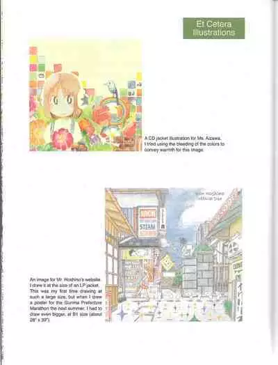 Helvetica Standard Italic