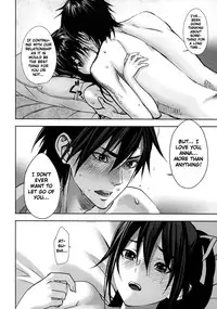 [Inkey] Inbi Temptation [English] {doujin-moe.us}