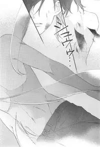 CIEL 2015-01