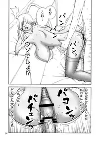 (SC40) [narrow cats (Katase 3000 GT)] Villetta-sensei ga Ushiro kara Mae kara Yarareteru! (CODE GEASS: Lelouch of the Rebellion)