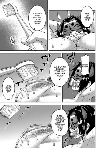 Kami-sama no Tsukurikata | The Making of a Cult Leader