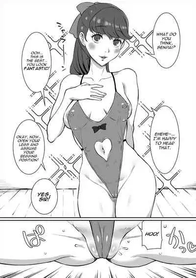 Mou Hitori no Senpai | The Other Senpai