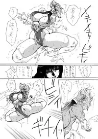 [Yuriai Kojinshi Kai (Yuri Ai)] Death&Destruction Digital #5 (Cutey Honey) [Digital]