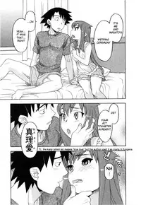 [Yanagi Masashi] Renai Akuma 3 - Love and Devil [English] [redCoMet + This Shouldn't Have Happened]