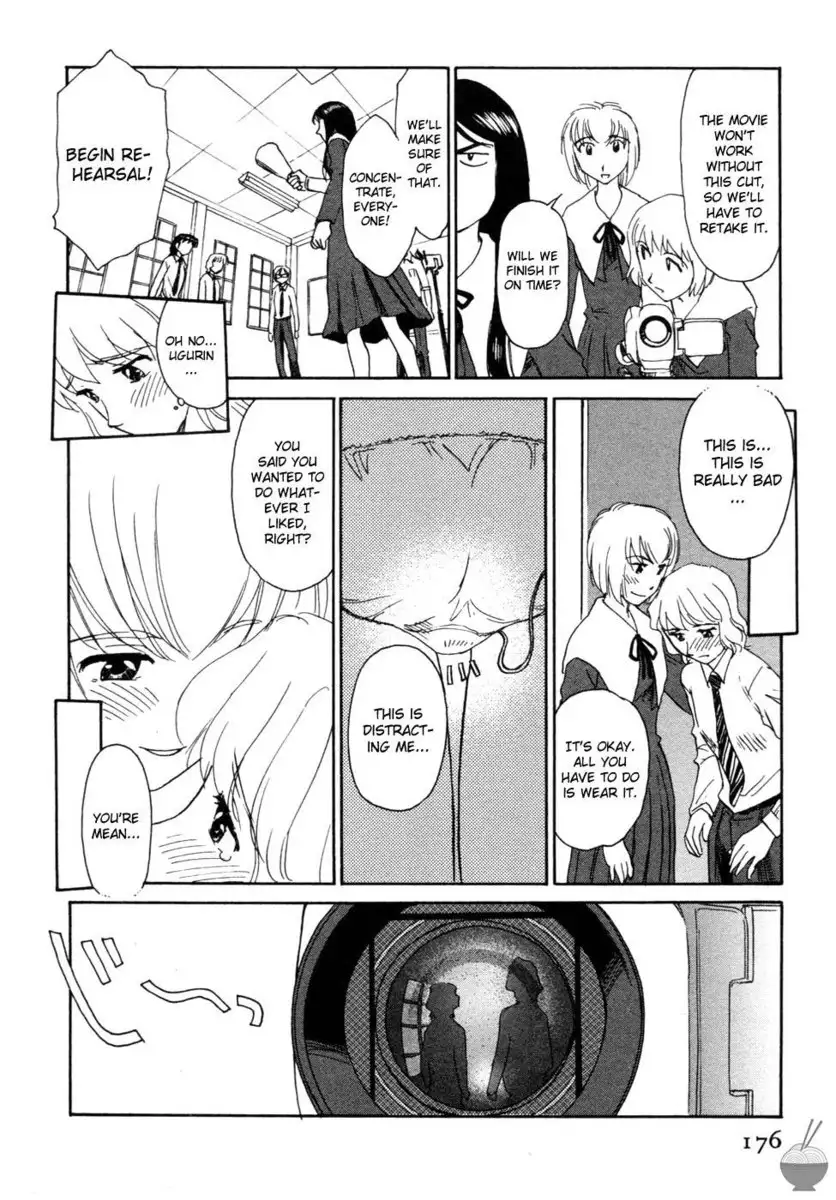 Hana no Iro Chapter 9