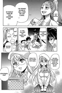 [Shiwasu no Okina] Peace Hame! Ge [English] [Decensored]