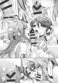 (C86) [In The Sky (Nakano Sora)] KonHaru Wedding (Kantai Collection -KanColle-)