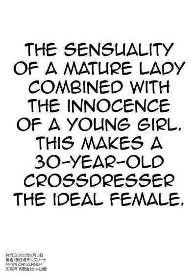 30-dai Josouko no Miryoku o Zonbun ni Tsutaetai