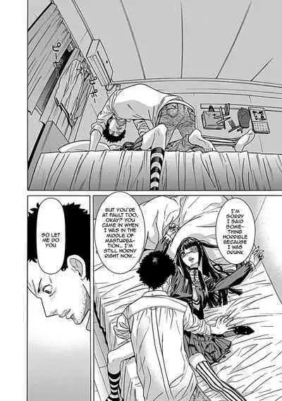 [Tendo Masae] Kojiraseteru Kanojo | Aggravating Girl(?)friend [English] {Doujins.com}