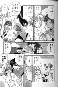 [BENNY’S] Momoiro Saiyuuki