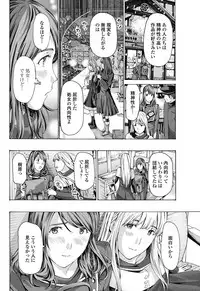 COMIC Penguin Club 2018-08 [Digital]