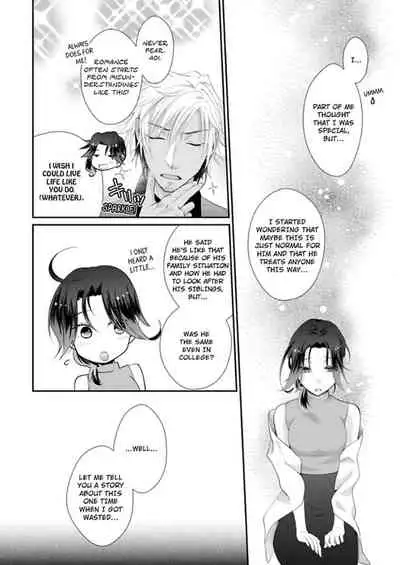 [Kumoshima] Love Coffre M Horoyoi ♂♀ Switch -Kasei Otto no Jouzu na Tabekata- | ★ Love Coffre Magic ★ Tipsy transformation - the best way to enjoy your housekeeper- [English]