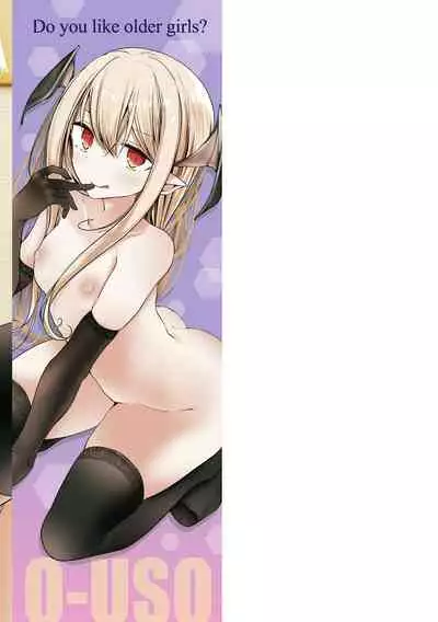 Toshiue no shojowao sukidesuka