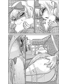 [FAKE An] Furutan Chouchou Tantei Jimusho Soushuuhen