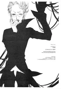 (CT15) [Alemateorema (Kobayashi Youkoh)] Aretooku! (Touhou Project)