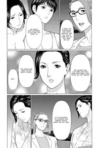 [Takasugi Kou] Shinmurou Kitan | Mysthaven [English] [MisterJ167]