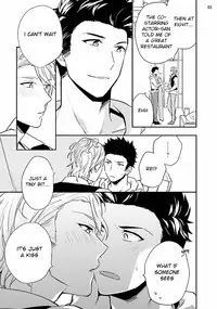 [Touya Tsuduru] Virgin Pink x Scandal 2 [English] [Anzu] [Digital]