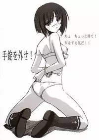 (C65) [BLUE GARNET (Serizawa Katsumi)] BLUE GARNET XVI EXTENDEAD (Busou Renkin)