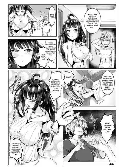 Akogare no Dekapaisen o Denwa shinagara Netotte mita + Gojitsudan